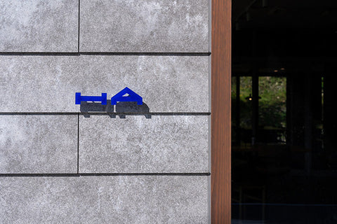 日本の田舎に魅せられて:フィリックス・コンラン、東吉野で築く新たな暮らし vol-1