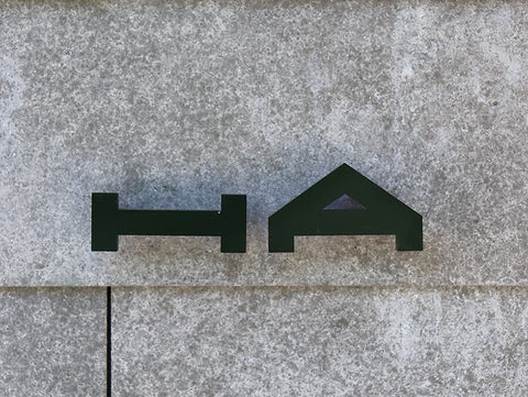 Ha Partnersのロゴ